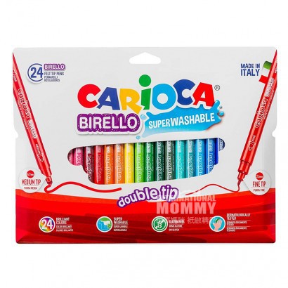 CARIOCA Italy CARIOCA anak-anak pena cat air mengatur 24 warna edisi luar negeri