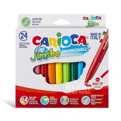 CARIOCA Italy CARIOCA anak-anak pena cat air yang bisa dicuci set 24 warna edisi luar negeri