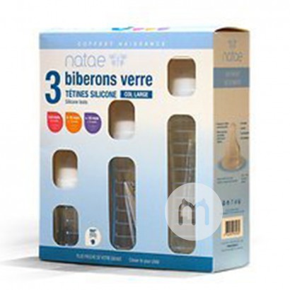 Natae France Natae lebar mulut silikon puting botol susu kaca 3 pack edisi luar negeri