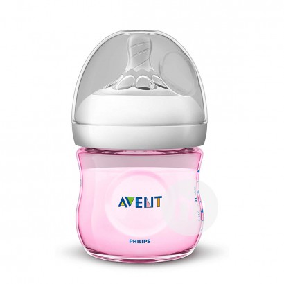 PHILIPS AVENT Botol PP asli kaliber natural Inggris dengan luas 125ml versi luar negeri