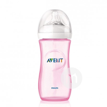 PHILIPS AVENT Botol PP asli kaliber natural Inggris dengan warna pink 330ml versi luar negeri