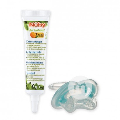 Nuby American Swallowable Fruit Flavour Pasta Gigi + Kombinasi Bantuan Tumbuh Gigi Versi Luar Negeri