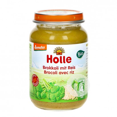 [6 buah] Holle German Organic Brokoli Lumpur Beras Merah Versi Luar Negeri