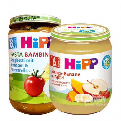 [4 buah] HiPP Jerman Tomat Organik Mozzarella Pasta Lumpur * 2 + Pisang Mangga Organik Apple Pure * 2 Versi Luar Negeri