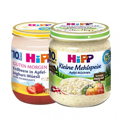 [4 pieces] HiPP Buah Organik Jerman Yogurt Muesli * 2 + Bubur Beras Susu Apel Organik * 2 Versi Luar Negeri