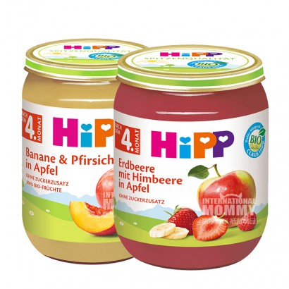 [4 pieces] HiPP Jerman Organik Pisang Kuning Peach Apple Pure * 2 + Strawberry Organik Raspberry Apple Pure * 2 Versi Lu