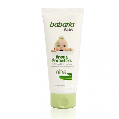 Babaria Spanish Baby Butt Cream Overseas Version