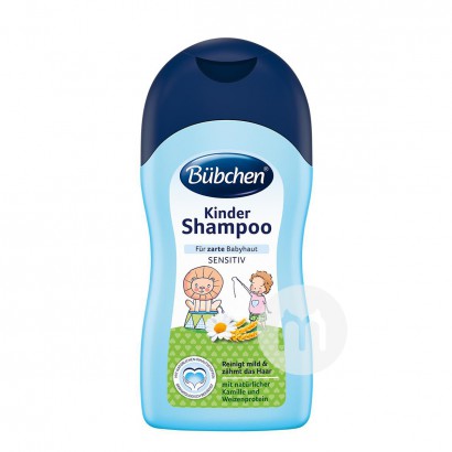 Bubchen German Baby Chamomile Shampoo * 2 Versi Luar Negeri
