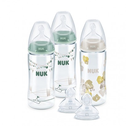 NUK 5 set puting botol bayi Jerman versi 0-6 bulan di luar negeri