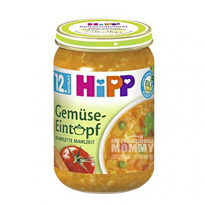 HiPP Jerman lumpur chowder sayuran organik edisi luar negeri (6 paket ...
