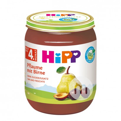 [2 Buah] HiPP German Organic Plum Pure Fruit Plum Versi Luar Negeri