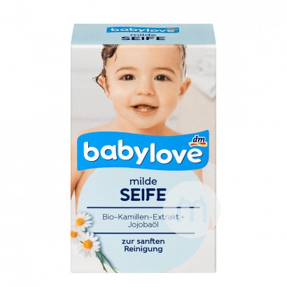 sabun bayi Jerman Babylove di luar negeri