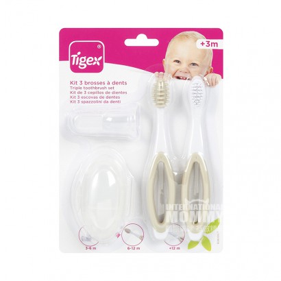 Tigex France Tigex melatih bayi sikat gigi versi tiga potong di luar n...