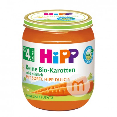 [4 Buah] HiPP German Pure Sensitive Wortel Puree Versi Luar Negeri