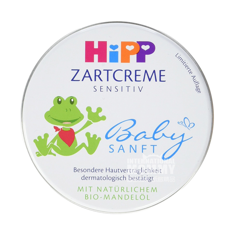 HiPP Jerman Organik Alami Bayi Pelembab Sensitif Besi Kotak Versi Luar...