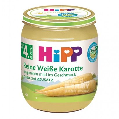 [4 buah] HiPP German pure pure white lobak organik selama lebih dari 4...