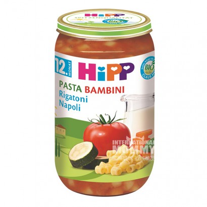 [2 buah] HiPP mie organik berlubang sayuran organik campuran Jerman Je...