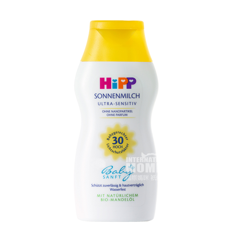 HiPP Jerman Organik Anti-Alergi Bayi dan Tabir Surya Anak LSF30 Versi ...