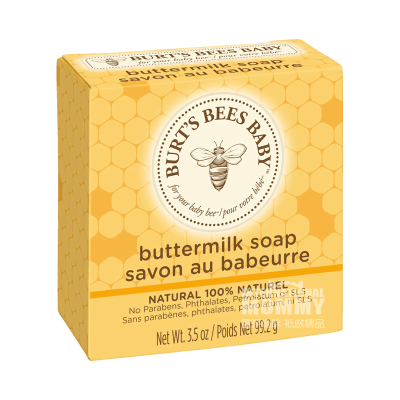 BURT S BEES American natural baby buttermilk body soap edisi luar nege...