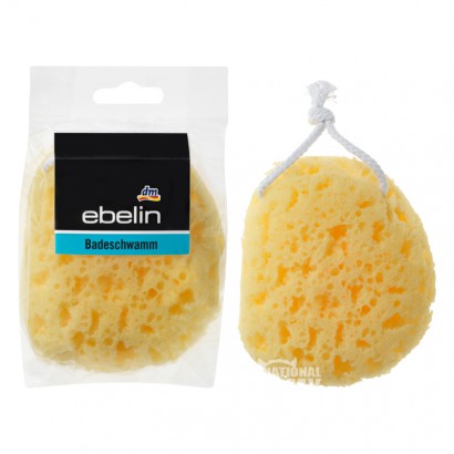Ebelin German Baby Bath Sponge Versi Luar Negeri