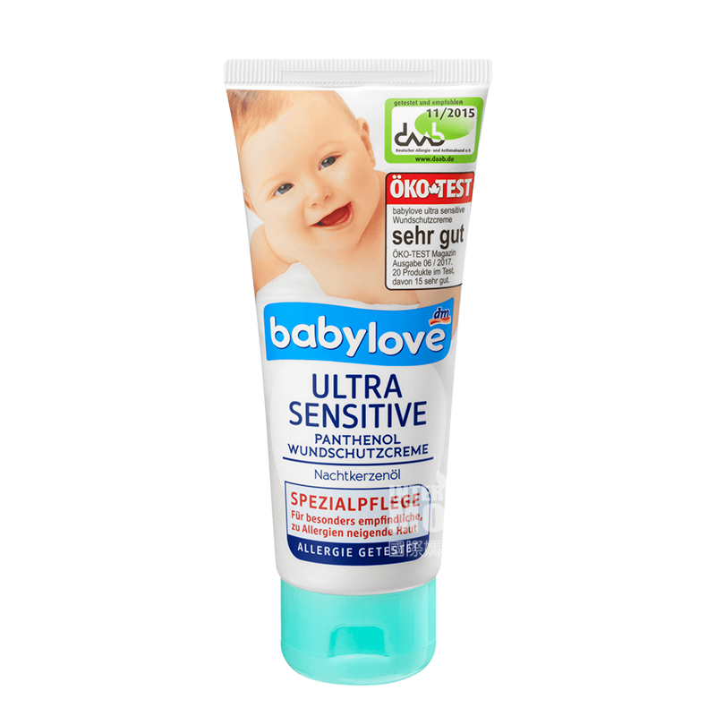 Babylove German Baby and Baby Sensitive Butt Cream Versi Luar Negeri
