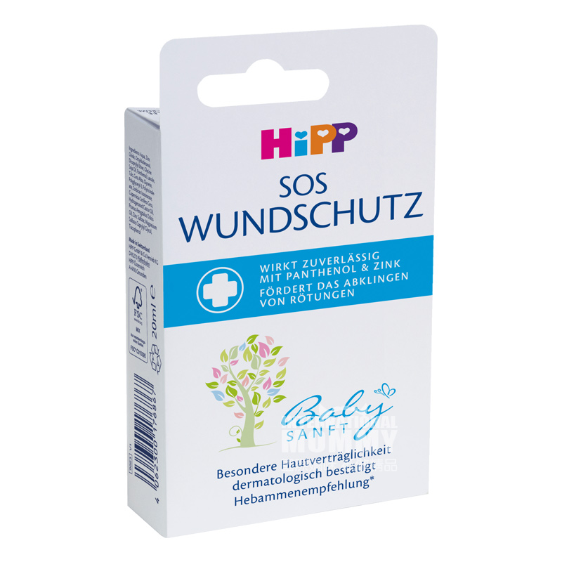 HiPP German Baby Wound Protection Cream Versi Luar Negeri