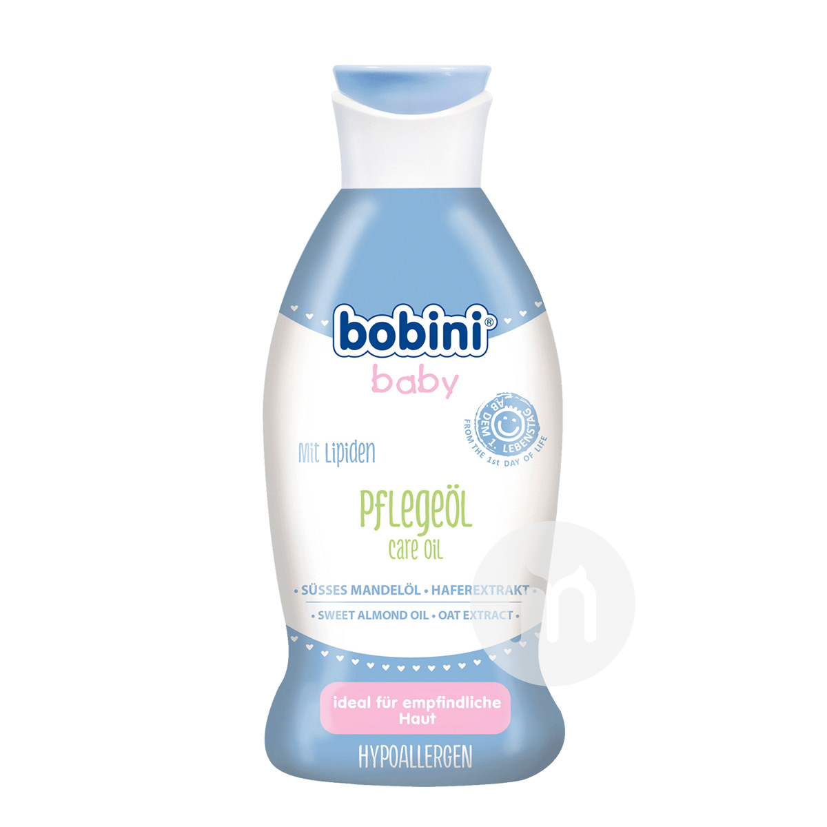 Bobini Jerman Bobini Baby Care Massage Oil Overseas Version