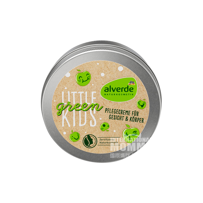 Alverde German Organic Shea Butter Apple Child Moisturizer * 4 Versi L...