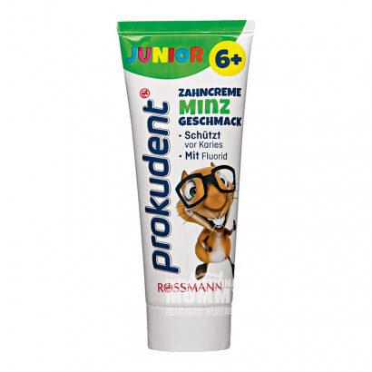 Prokudent Germany Prokudent Children`s Edible Toothpaste Mint Flavours...