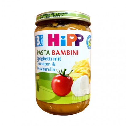 HiPP Tomat Organik German Mozzarella Pasta Haluskan Versi Luar Negeri