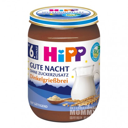 HiPP Jerman Susu Organik Semolina Tepung Lumpur Selamat Malam Selama 6...