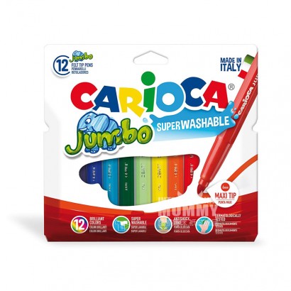 CARIOCA Italy CARIOCA anak-anak cat air set 12 warna edisi luar negeri
