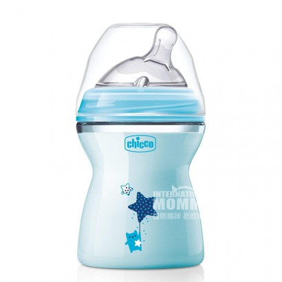 Chicco Italia bayi bionik ibu alami merasa kaliber lebar botol susu PP...