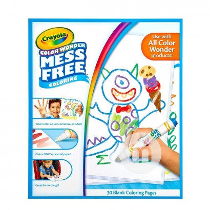 Kertas Pengganti Segel Glay American Crayola Edisi Luar Negeri
