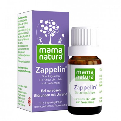 DHU granul homeopati DHU Jerman untuk mengurangi iritabilitas bayi ver...