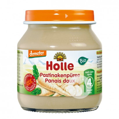 [4 pieces] Holle Pure Organic Lobak Organik 125g Versi Luar Negeri