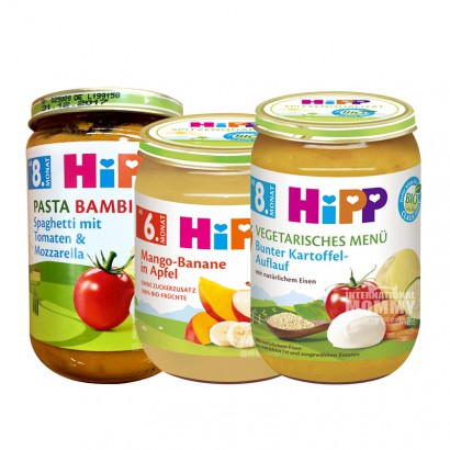 [6 bungkus] HiPP Jerman organik tomat dan pasta mozzarella haluskan * ...