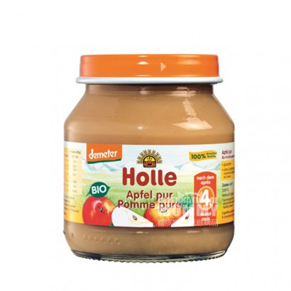Holle German Organic Apple Clay Versi Luar Negeri