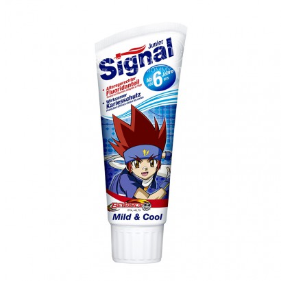 Sinyal pasta gigi anak-anak Jerman dapat menelan pasta gigi pembusukan...