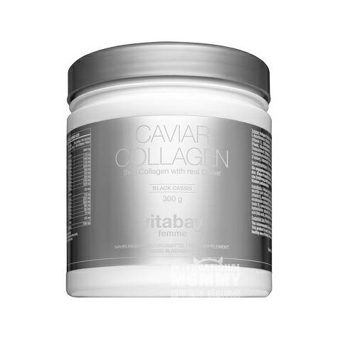 Vitabay Germany Caviar Collagen Powder Edisi Luar Negeri