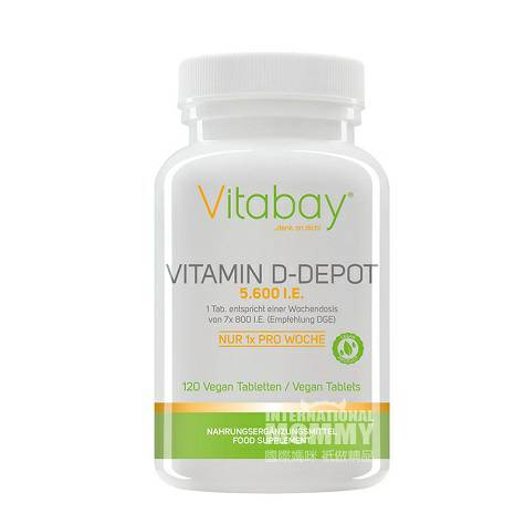 Vitabay Germany Vitamin D3 120 kapsul edisi luar negeri