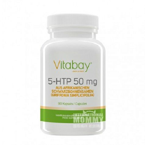 Vitabay Jerman tablet penenang antidepresan 5-HTP 90 kapsul edisi luar negeri