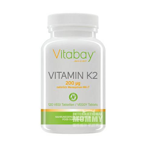Vitabay Germany Vitamin K2 120 kapsul edisi luar negeri