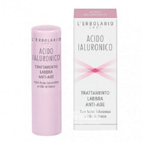 L ERBOLARIO Italian Hyaluronic Acid Anti-aging Lip Balm Versi Luar Neg...