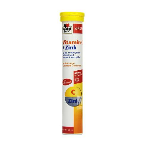 Doppelherz German Vitamin C + Zinc Effervescent Tablet * 3 Versi Luar Negeri