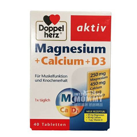 Doppelherz Jerman tablet kalsium dan magnesium D3 versi luar negeri