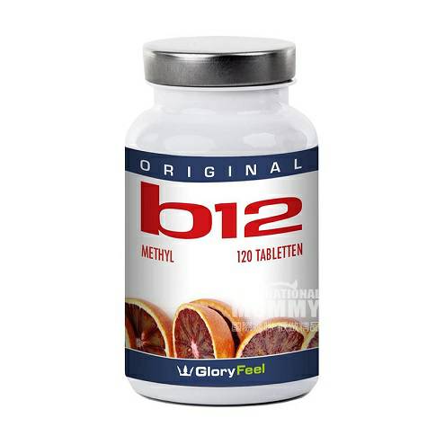 GloryFeel Jerman dosis tinggi vitamin B12 versi luar negeri