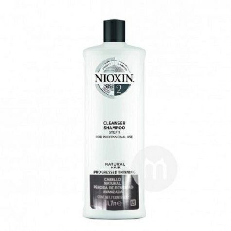 NIOXIN No. 2 Shampo Anti Rambut Rontok Versi Luar Negeri
