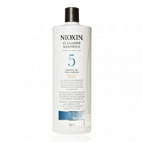 NIOXIN US No. 5 shampo anti-off pembersih luar negeri versi luar neger...