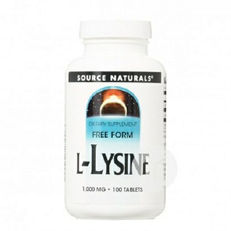 SUMBER ALAMI US L-Lysine Capsule Overseas Edition